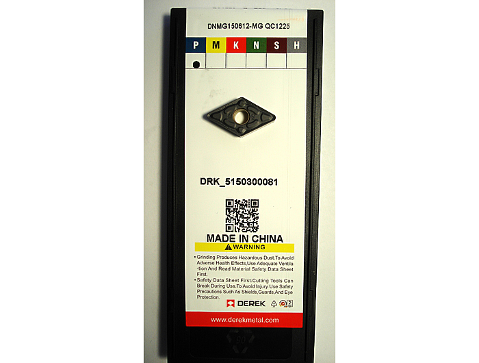 Пластина DNMG150612-MG QC1225