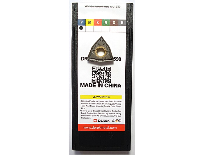 Пластина WNMG080404-MG QC1235