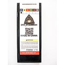 Пластина WNMG080408-MG QC1235