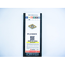 Пластина DNMG150608-MG QP5225