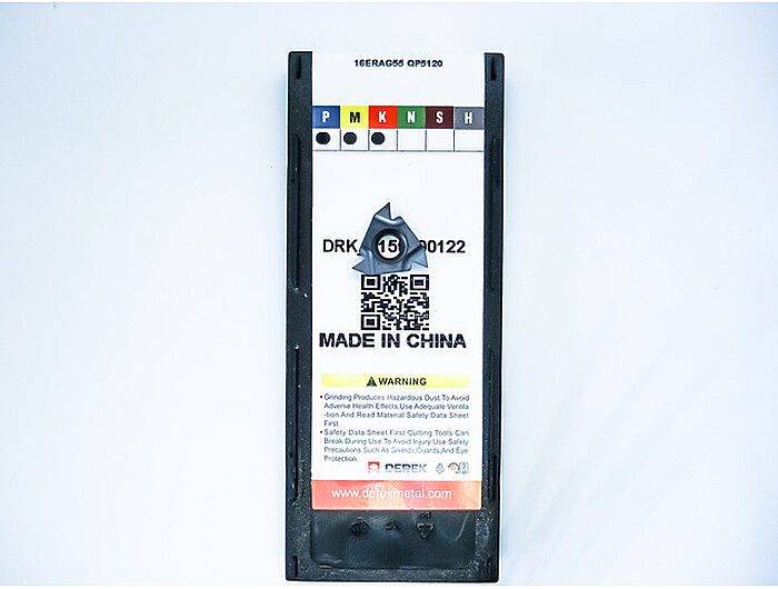 Пластина 16ERAG55 CP5120