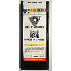 Пластина 16ER1.25ISO-M CP5120