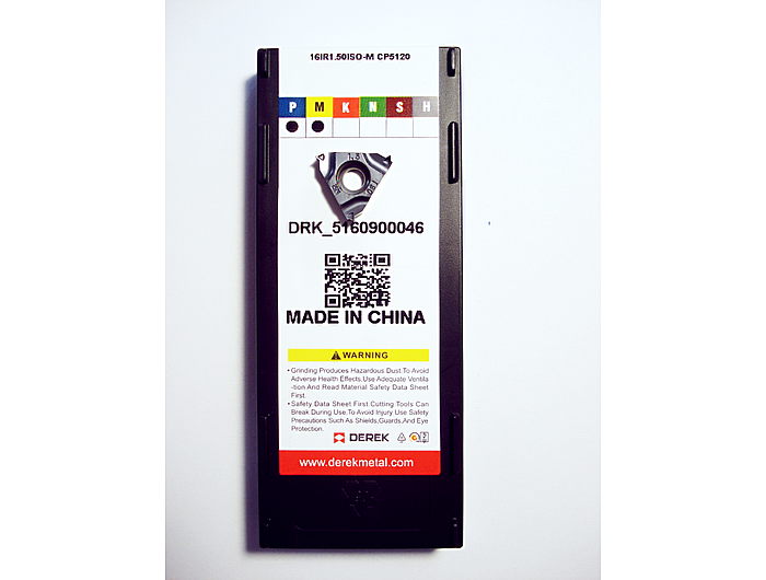 Пластина 16IR1.50ISO-M CP5120