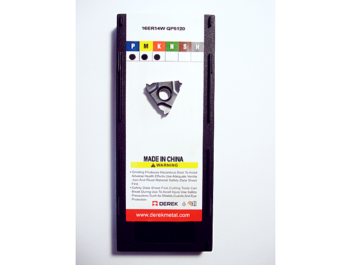 Пластина 16ER14W QP5120