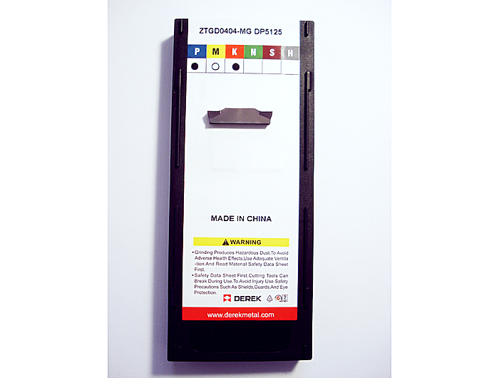 Пластина ZTGD0404-MG SD2336