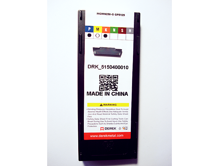 Пластина MGMN250-G GP5125