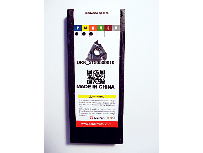 Пластина 16ERAG60 QP5120