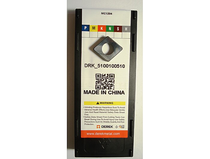 Пластина підкладна MC1204