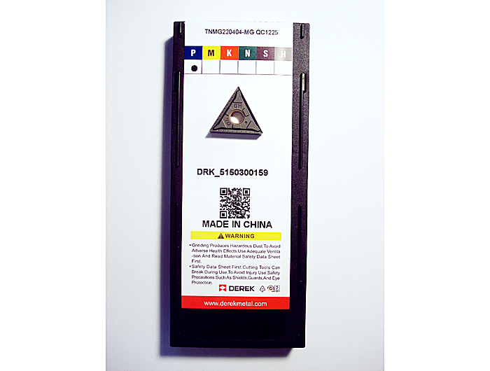 Пластина TNMG220404-MG QC1225