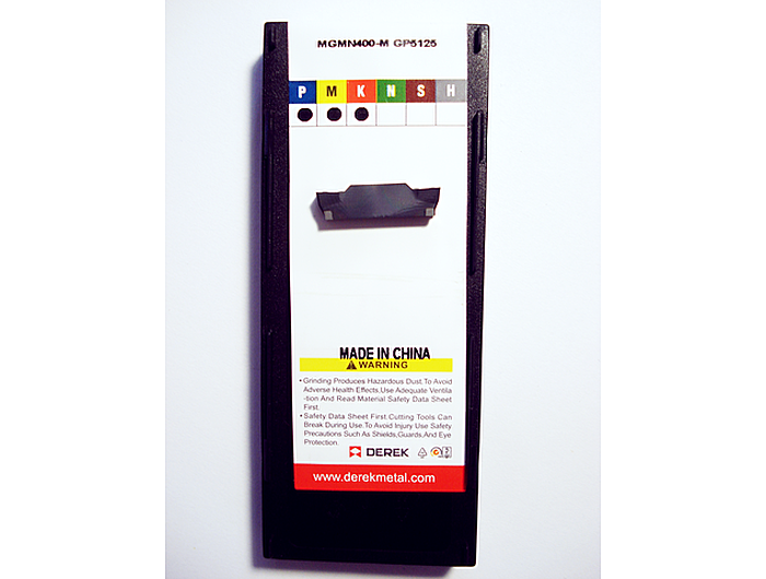 Пластина MGMN400-M GP5125