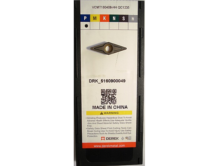 Пластина VCMT160408-HH QC1235