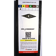 Пластина VNMG160404-FG QC1225