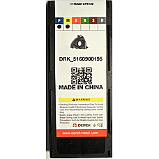 Пластина 11IRA60 CP5120