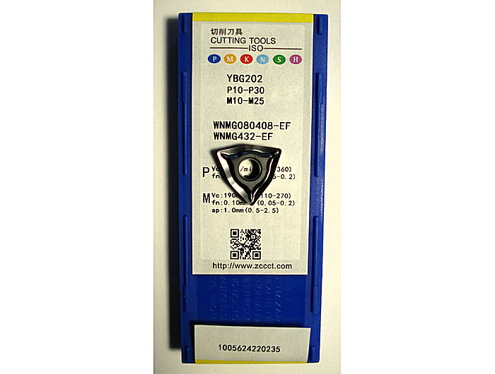 Пластина WNMG080408-EF YBG202