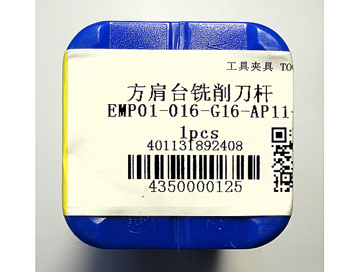 Фреза корпусна кінцева EMP01 016-G16-AP11-02