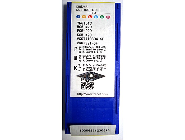 Пластина VCGT110304-SF YNG151C