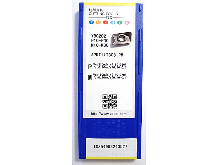 Пластина APKT11T308-PM YBG202