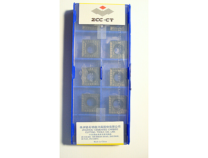 Пластина SPMT120408-HT YBD252