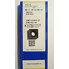 Пластина SPMT120408-HT YBD252