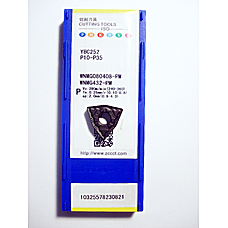 Пластина WNMG080408-PM YBC252