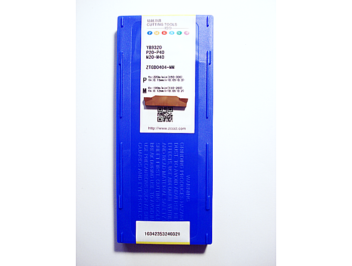 Пластина ZTGD0404-MM YB9320