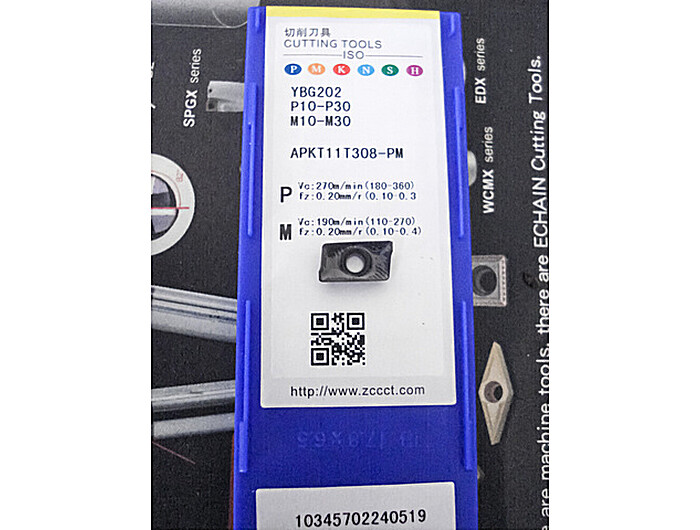 Пластина APKT11T308-PM YBG202