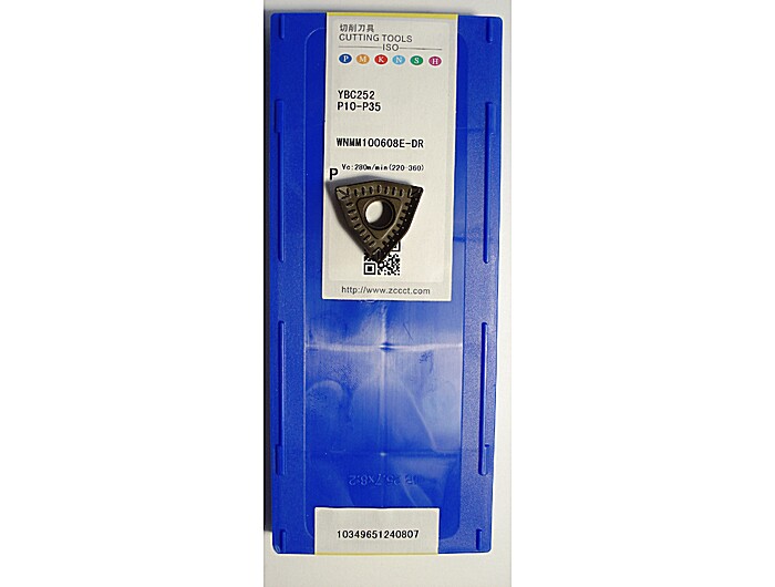 Пластина WNMM100608E-DR YBC252